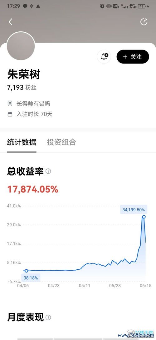 下载欧易交易所官方网站_欧易交易所最新官网下载